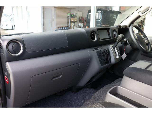 ＮＶ３５０キャラバンバン 　キャンピングカー　バンコン　ＮＶ３５０　ＦＯＣＳ　シエスタ　４ＷＤ　ＦＦヒーター　ツインサブバッテリー　走行充電　外部充電　１５００Ｗインバーター　冷蔵庫　サイドオーニング　電子レンジ（66枚目）