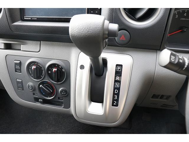 ＮＶ３５０キャラバンバン 　キャンピングカー　バンコン　ＮＶ３５０　ＦＯＣＳ　シエスタ　４ＷＤ　ＦＦヒーター　ツインサブバッテリー　走行充電　外部充電　１５００Ｗインバーター　冷蔵庫　サイドオーニング　電子レンジ（70枚目）