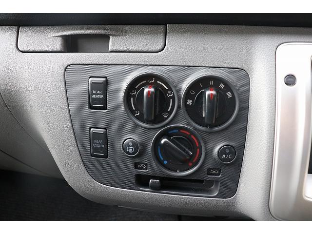 ＮＶ３５０キャラバンバン 　キャンピングカー　バンコン　ＮＶ３５０　ＦＯＣＳ　シエスタ　４ＷＤ　ＦＦヒーター　ツインサブバッテリー　走行充電　外部充電　１５００Ｗインバーター　冷蔵庫　サイドオーニング　電子レンジ（71枚目）