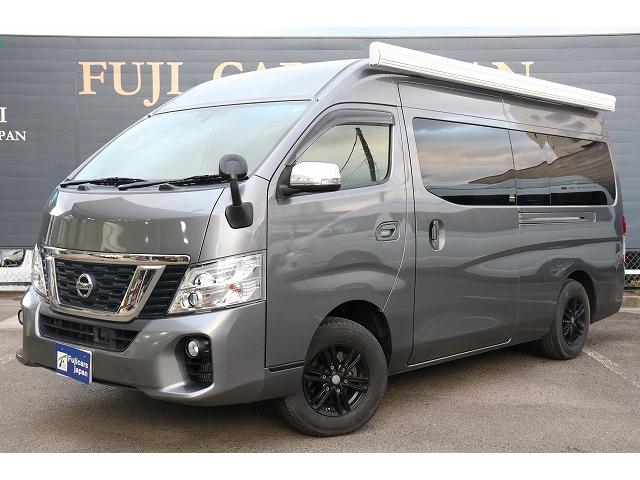 ＮＶ３５０キャラバンバン 　キャンピングカー　バンコン　ＮＶ３５０　ＦＯＣＳ　シエスタ　４ＷＤ　ＦＦヒーター　ツインサブバッテリー　走行充電　外部充電　１５００Ｗインバーター　冷蔵庫　サイドオーニング　電子レンジ（75枚目）