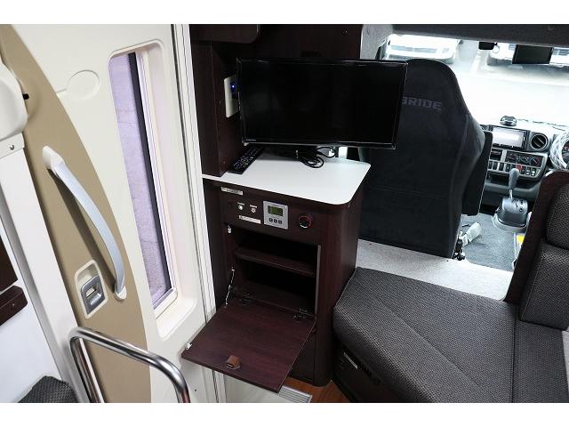 カムロード 　キャンピングカー　キャブコン　ナッツＲＶ　クレア５．３Ｘエボリューション　家庭用エアコン　ソーラーパネル　トリプルサブバッテリー　外部充電　インバーター　冷蔵庫　マックスファン　ブリッドシート（30枚目）