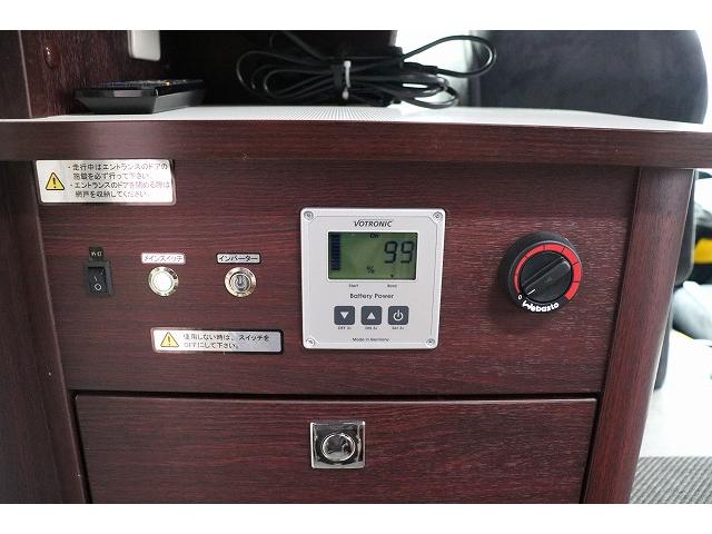 カムロード 　キャンピングカー　キャブコン　ナッツＲＶ　クレア５．３Ｘエボリューション　家庭用エアコン　ソーラーパネル　トリプルサブバッテリー　外部充電　インバーター　冷蔵庫　マックスファン　ブリッドシート（33枚目）