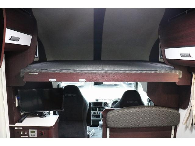 カムロード 　キャンピングカー　キャブコン　ナッツＲＶ　クレア５．３Ｘエボリューション　家庭用エアコン　ソーラーパネル　トリプルサブバッテリー　外部充電　インバーター　冷蔵庫　マックスファン　ブリッドシート（60枚目）