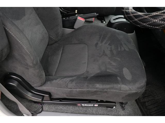 カムロード 　キャンピングカー　キャブコン　ナッツＲＶ　クレア５．３Ｘエボリューション　家庭用エアコン　ソーラーパネル　トリプルサブバッテリー　外部充電　インバーター　冷蔵庫　マックスファン　ブリッドシート（65枚目）