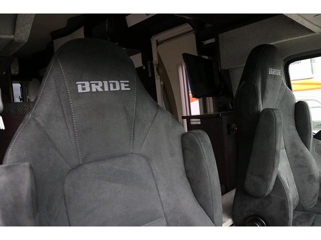 カムロード 　キャンピングカー　キャブコン　ナッツＲＶ　クレア５．３Ｘエボリューション　家庭用エアコン　ソーラーパネル　トリプルサブバッテリー　外部充電　インバーター　冷蔵庫　マックスファン　ブリッドシート（66枚目）