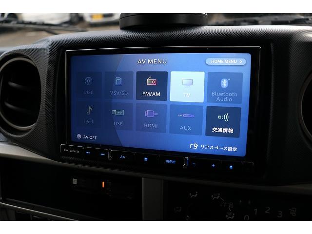 カムロード 　キャンピングカー　キャブコン　ナッツＲＶ　クレア５．３Ｘエボリューション　家庭用エアコン　ソーラーパネル　トリプルサブバッテリー　外部充電　インバーター　冷蔵庫　マックスファン　ブリッドシート（75枚目）