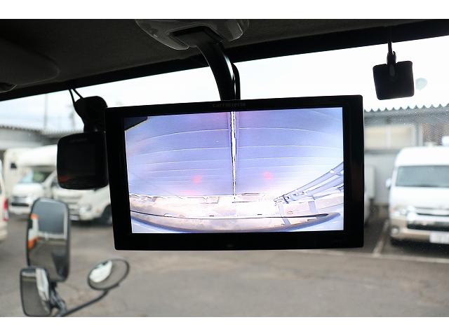 カムロード 　キャンピングカー　キャブコン　ナッツＲＶ　クレア５．３Ｘエボリューション　家庭用エアコン　ソーラーパネル　トリプルサブバッテリー　外部充電　インバーター　冷蔵庫　マックスファン　ブリッドシート（76枚目）