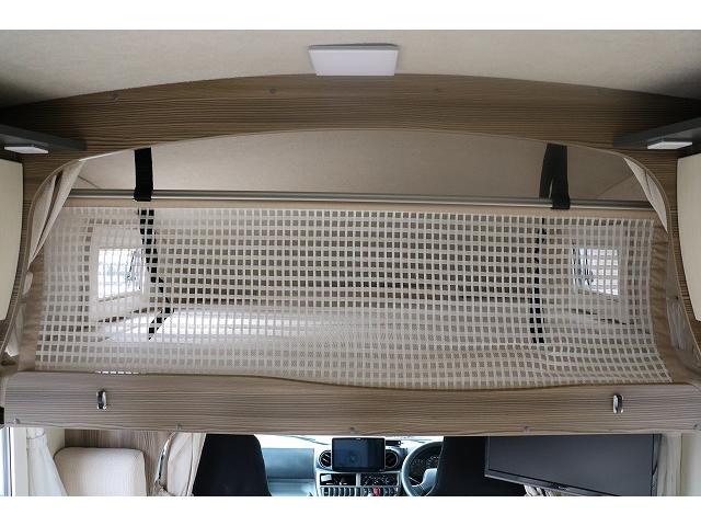 カムロード 　キャンピングカー　キャブコン　バンテック　ジル　４ＷＤ　家庭用エアコン　トリプルサブバッテリー　走行充電　外部充電　インバーター　冷蔵庫　電気式温水ボイラー　ソーラーパネル　ＦＦヒーター　電子レンジ（58枚目）