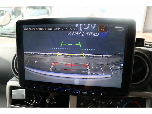 カムロード 　キャンピングカー　キャブコン　バンテック　ジル　４ＷＤ　家庭用エアコン　トリプルサブバッテリー　走行充電　外部充電　インバーター　冷蔵庫　電気式温水ボイラー　ソーラーパネル　ＦＦヒーター　電子レンジ（64枚目）