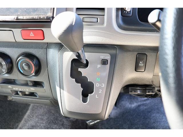 ハイエースワゴン 　キャンピングカー　キャブコン　ファーストカスタム　ＣＧ５５０ボレロＶ　シングルサブバッテリー　走行充電　外部充電　インバーター　冷蔵庫　シンク　ガス式温水ボイラー　電子レンジ　カセットトイレ（56枚目）