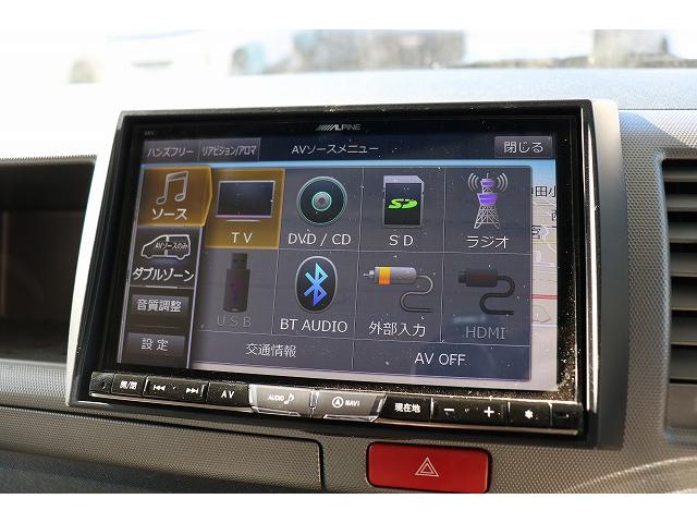 ハイエースワゴン 　キャンピングカー　キャブコン　ファーストカスタム　ＣＧ５５０ボレロＶ　シングルサブバッテリー　走行充電　外部充電　インバーター　冷蔵庫　シンク　ガス式温水ボイラー　電子レンジ　カセットトイレ（58枚目）