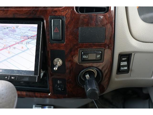 カムロード 　キャンピングカー　キャブコン　バンテック　ジル５２０　家庭用エアコン　トリプルサブバッテリー　走行充電　外部充電　インバーター　温水ボイラー　ＦＦヒーター　冷蔵庫　シンク（69枚目）