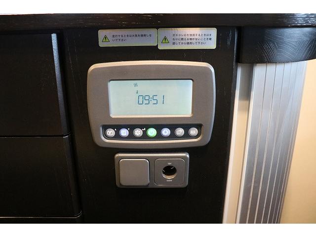 ハイエースバン キャンピングカー バンコン トイファクトリー GT ツインサブバッテリー 走行充電 外部充電 冷蔵庫 シンク 給排水ポリタンク FFヒーター 走行用リアクーラー・ヒーター バックカメラ(20枚目)