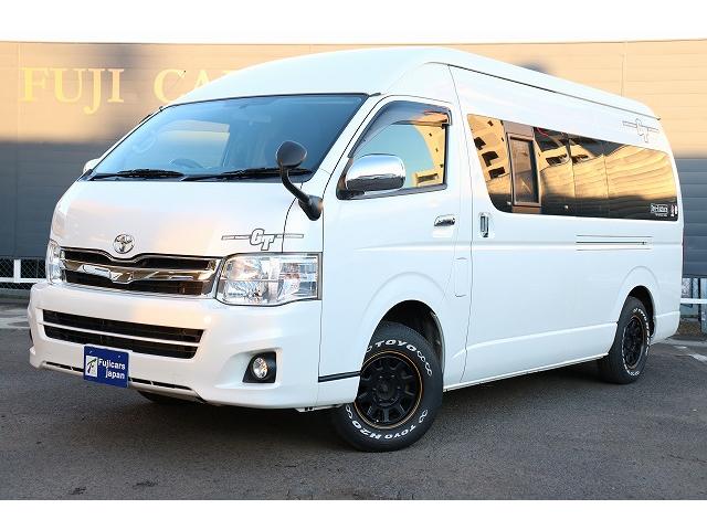 ハイエースバン キャンピングカー バンコン トイファクトリー GT ツインサブバッテリー 走行充電 外部充電 冷蔵庫 シンク 給排水ポリタンク FFヒーター 走行用リアクーラー・ヒーター バックカメラ(54枚目)