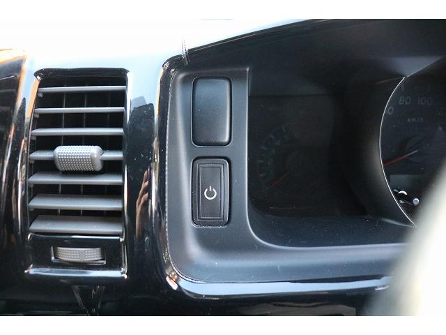 ハイエースバン キャンピングカー バンコン トイファクトリー GT ツインサブバッテリー 走行充電 外部充電 冷蔵庫 シンク 給排水ポリタンク FFヒーター 走行用リアクーラー・ヒーター バックカメラ(75枚目)