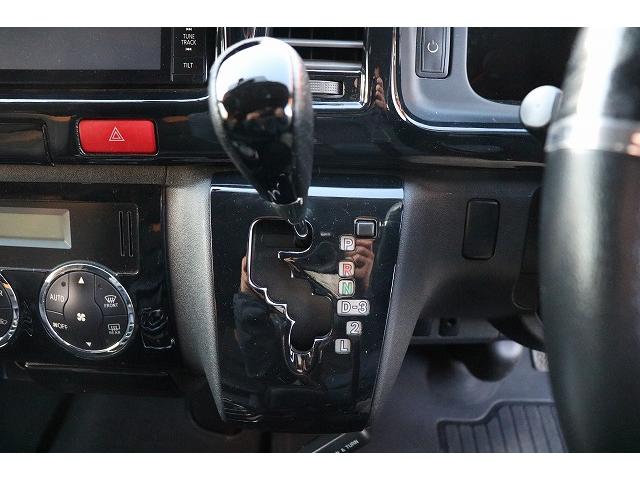 ハイエースバン キャンピングカー バンコン トイファクトリー GT ツインサブバッテリー 走行充電 外部充電 冷蔵庫 シンク 給排水ポリタンク FFヒーター 走行用リアクーラー・ヒーター バックカメラ(76枚目)