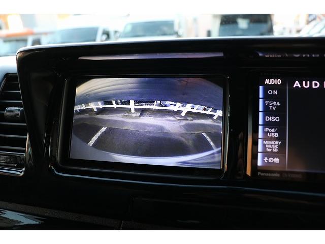 ハイエースバン キャンピングカー バンコン トイファクトリー GT ツインサブバッテリー 走行充電 外部充電 冷蔵庫 シンク 給排水ポリタンク FFヒーター 走行用リアクーラー・ヒーター バックカメラ(78枚目)