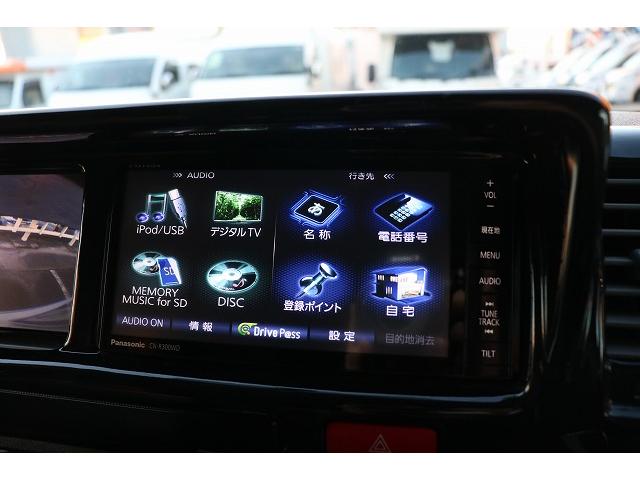 ハイエースバン キャンピングカー バンコン トイファクトリー GT ツインサブバッテリー 走行充電 外部充電 冷蔵庫 シンク 給排水ポリタンク FFヒーター 走行用リアクーラー・ヒーター バックカメラ(79枚目)