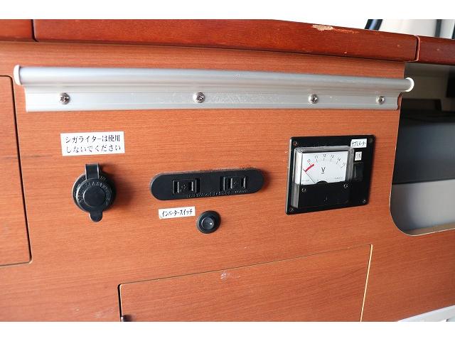 タウンエースバン 　キャンピングカー　バンコン　キャンピングカー広島　ピコ　４ＷＤ　ポップアップルーフ　シングルサブバッテリー　走行充電　外部充電　インバーター　ポータブル冷蔵庫　走行用リアヒーター（27枚目）