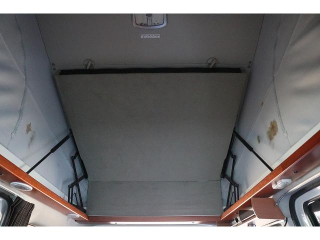 タウンエースバン 　キャンピングカー　バンコン　キャンピングカー広島　ピコ　４ＷＤ　ポップアップルーフ　シングルサブバッテリー　走行充電　外部充電　インバーター　ポータブル冷蔵庫　走行用リアヒーター（34枚目）