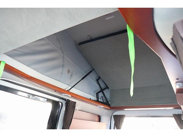 タウンエースバン 　キャンピングカー　バンコン　キャンピングカー広島　ピコ　４ＷＤ　ポップアップルーフ　シングルサブバッテリー　走行充電　外部充電　インバーター　ポータブル冷蔵庫　走行用リアヒーター（35枚目）