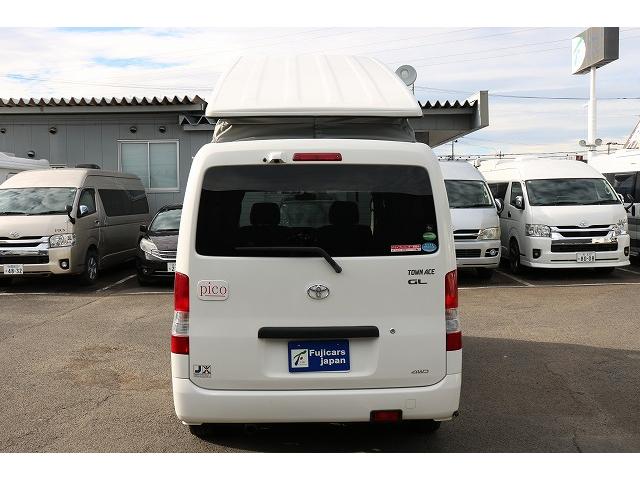 タウンエースバン 　キャンピングカー　バンコン　キャンピングカー広島　ピコ　４ＷＤ　ポップアップルーフ　シングルサブバッテリー　走行充電　外部充電　インバーター　ポータブル冷蔵庫　走行用リアヒーター（55枚目）