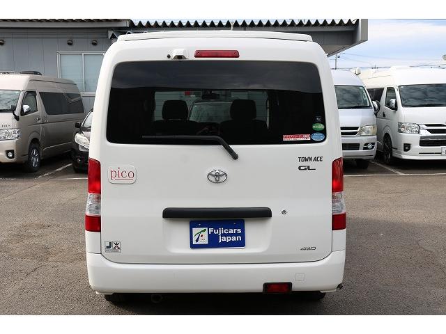 タウンエースバン 　キャンピングカー　バンコン　キャンピングカー広島　ピコ　４ＷＤ　ポップアップルーフ　シングルサブバッテリー　走行充電　外部充電　インバーター　ポータブル冷蔵庫　走行用リアヒーター（66枚目）