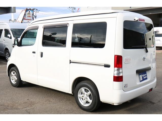 タウンエースバン 　キャンピングカー　バンコン　キャンピングカー広島　ピコ　４ＷＤ　ポップアップルーフ　シングルサブバッテリー　走行充電　外部充電　インバーター　ポータブル冷蔵庫　走行用リアヒーター（67枚目）