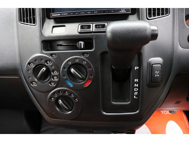 タウンエースバン 　キャンピングカー　バンコン　キャンピングカー広島　ピコ　４ＷＤ　ポップアップルーフ　シングルサブバッテリー　走行充電　外部充電　インバーター　ポータブル冷蔵庫　走行用リアヒーター（77枚目）