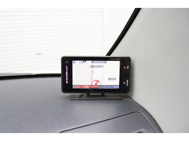 タウンエースバン 　キャンピングカー　バンコン　キャンピングカー広島　ピコ　４ＷＤ　ポップアップルーフ　シングルサブバッテリー　走行充電　外部充電　インバーター　ポータブル冷蔵庫　走行用リアヒーター（78枚目）