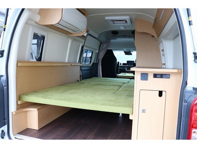 ハイエースバン 　キャンピングカー　バンコン　トイファクトリー　バレイアグランデ　家庭用エアコン　リチウムイオンバッテリー　マックスファン　ソーラーパネル　インバーター　冷蔵庫　ＦＦヒーター　電子レンジ　１９インチＴＶ（44枚目）