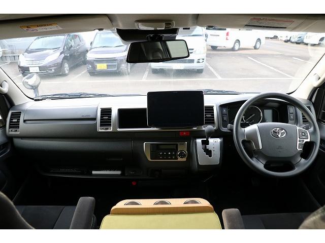 ハイエースバン 　キャンピングカー　バンコン　トイファクトリー　バレイアグランデ　家庭用エアコン　リチウムイオンバッテリー　マックスファン　ソーラーパネル　インバーター　冷蔵庫　ＦＦヒーター　電子レンジ　１９インチＴＶ（59枚目）