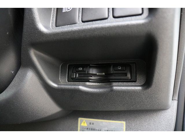 ハイエースバン 　キャンピングカー　バンコン　トイファクトリー　バレイアグランデ　家庭用エアコン　リチウムイオンバッテリー　マックスファン　ソーラーパネル　インバーター　冷蔵庫　ＦＦヒーター　電子レンジ　１９インチＴＶ（61枚目）