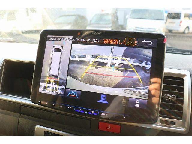 ハイエースバン 　キャンピングカー　バンコン　トイファクトリー　バレイアグランデ　家庭用エアコン　リチウムイオンバッテリー　マックスファン　ソーラーパネル　インバーター　冷蔵庫　ＦＦヒーター　電子レンジ　１９インチＴＶ（66枚目）