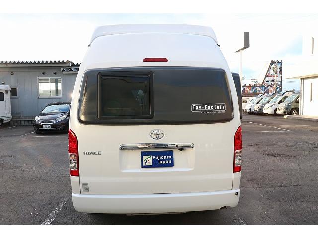 ハイエースバン 　キャンピングカー　バンコン　トイファクトリー　バレイアグランデ　家庭用エアコン　リチウムイオンバッテリー　マックスファン　ソーラーパネル　インバーター　冷蔵庫　ＦＦヒーター　電子レンジ　１９インチＴＶ（73枚目）