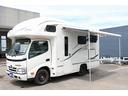 　キャンピングカー　キャブコン　ナッツＲＶ　クレア５．３Ｘ　家庭用エアコン　マックスファン　トリプルサブバッテリー　走行充電　外部充電　インバーター　冷蔵庫　サイドオーニング　電子レンジ　ＦＦヒーター（78枚目）