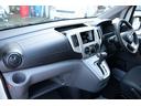 NISSAN NV200VANETTE WAGON