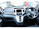 NISSAN NV200VANETTE WAGON