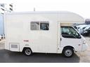 　キャンピングカー　キャブコン　マックレー　デイブレイクグリーク　発電機　ウィンドウエアコン　ツインサブバッテリー　走行充電　外部電源　冷蔵庫　ＦＦヒーター　電子レンジ　マックスファン（68枚目）