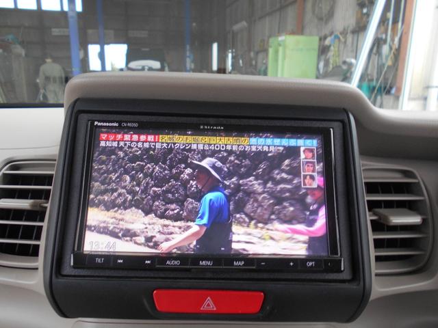 N-BOX G オートマ エアバック エアコン パワーウインドウ パワステ プッシュスタート ABS ナビ テレビ(22枚目)
