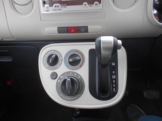 ミラココア ココアL パワステ パワーウインド オートマ エアバック エアコン ABS アイドリングストップ CD(11枚目)