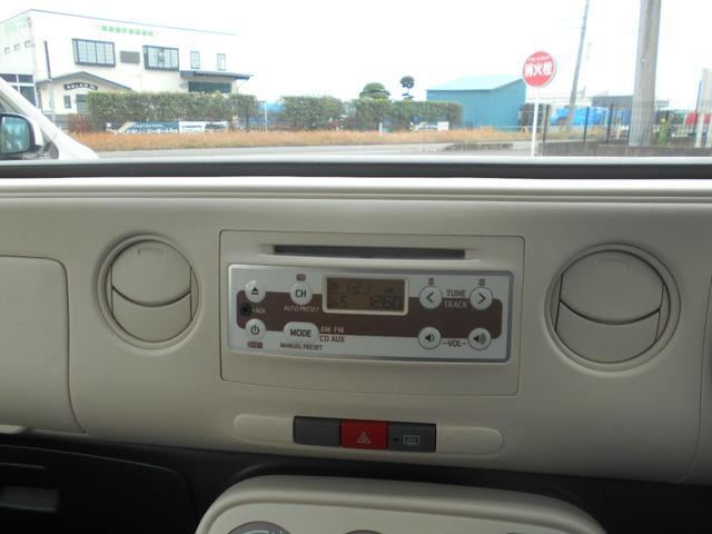 ミラココア ココアL パワステ パワーウインド オートマ エアバック エアコン ABS アイドリングストップ CD(15枚目)