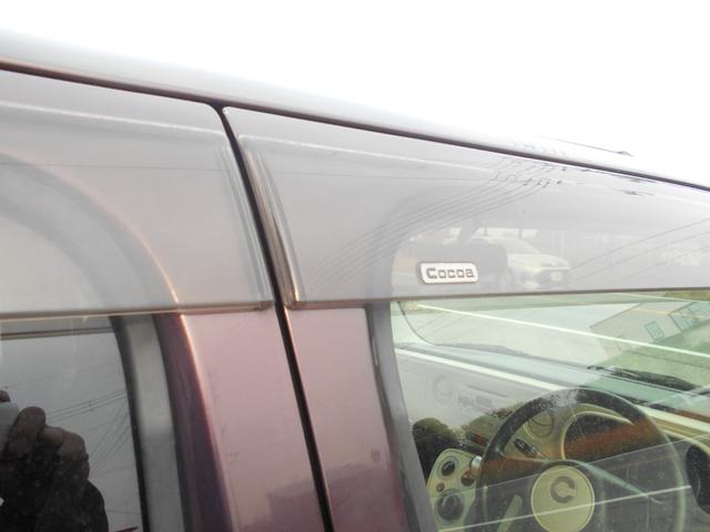 ミラココア ココアL パワステ パワーウインド オートマ エアバック エアコン ABS アイドリングストップ CD(17枚目)