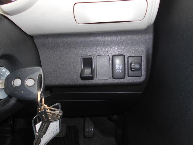 ミラココア ココアL パワステ パワーウインド オートマ エアバック エアコン ABS アイドリングストップ CD(21枚目)