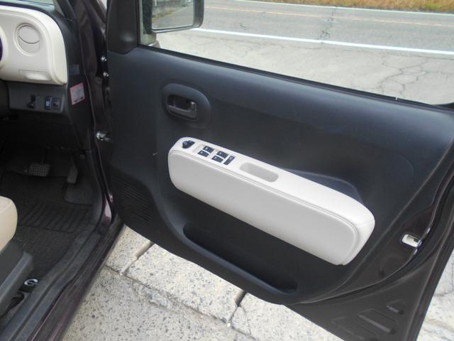 ミラココア ココアL パワステ パワーウインド オートマ エアバック エアコン ABS アイドリングストップ CD(22枚目)