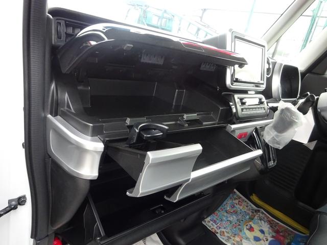 スペーシアカスタム ハイブリッドＸＳターボ　衝突被害軽減ブレーキシステム　両側パワースライドドア　純正ナビＴＶ　Ｂｌｕｅｔｏｏｔｈ　バックカメラ　前後ドライブレコーダー　ＥＴＣ　純正アルミホイール　シートヒーター　レーンアシスト（13枚目）