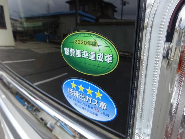 スペーシアカスタム ハイブリッドＸＳターボ　衝突被害軽減ブレーキシステム　両側パワースライドドア　純正ナビＴＶ　Ｂｌｕｅｔｏｏｔｈ　バックカメラ　前後ドライブレコーダー　ＥＴＣ　純正アルミホイール　シートヒーター　レーンアシスト（33枚目）