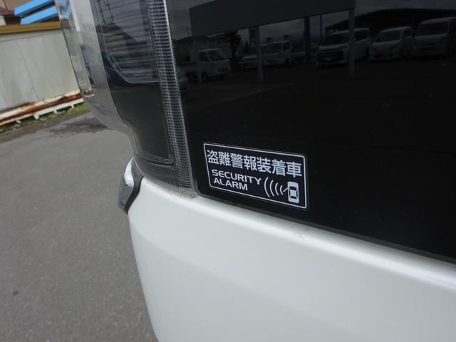 スペーシアカスタム ハイブリッドＸＳターボ　衝突被害軽減ブレーキシステム　両側パワースライドドア　純正ナビＴＶ　Ｂｌｕｅｔｏｏｔｈ　バックカメラ　前後ドライブレコーダー　ＥＴＣ　純正アルミホイール　シートヒーター　レーンアシスト（34枚目）