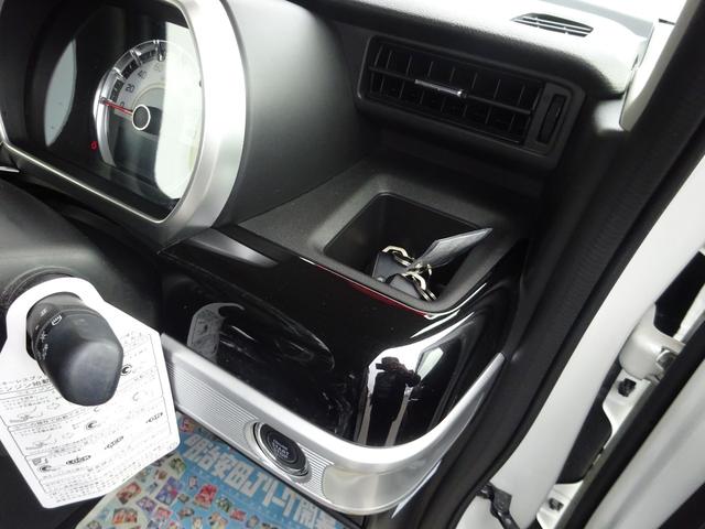 スペーシアカスタム ハイブリッドＸＳターボ　衝突被害軽減ブレーキシステム　両側パワースライドドア　純正ナビＴＶ　Ｂｌｕｅｔｏｏｔｈ　バックカメラ　前後ドライブレコーダー　ＥＴＣ　純正アルミホイール　シートヒーター　レーンアシスト（46枚目）