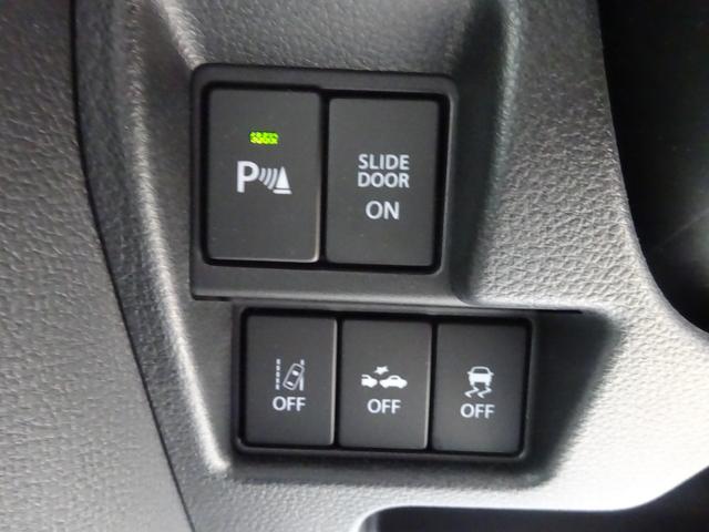 スペーシアカスタム ハイブリッドＸＳターボ　衝突被害軽減ブレーキシステム　両側パワースライドドア　純正ナビＴＶ　Ｂｌｕｅｔｏｏｔｈ　バックカメラ　前後ドライブレコーダー　ＥＴＣ　純正アルミホイール　シートヒーター　レーンアシスト（50枚目）